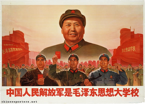 Mao Zedong launched the Cultural Revolution in China in response to new economic policies-example-1