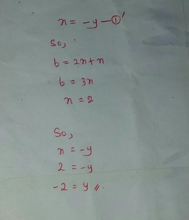 3 {}^(x) * 3 {}^(y ) = 1 \\ 2 {}^(2x - y) = 64 equation 1 and equation 2 find x and-example-2