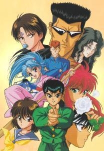 Yu yu hakusho or evangelion-example-1