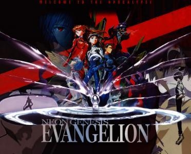 Yu yu hakusho or evangelion-example-2