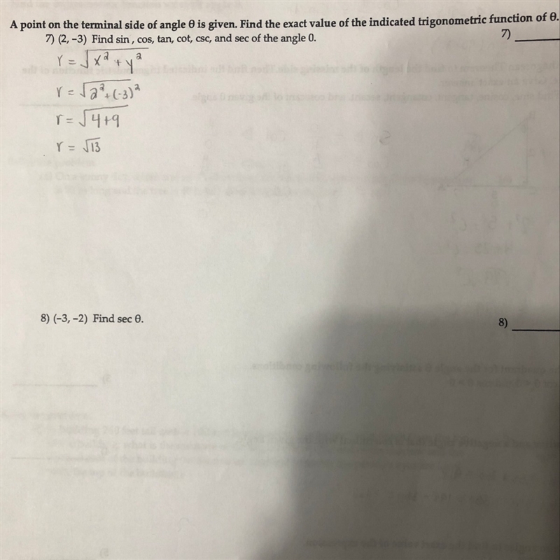 Please answer the following-example-1