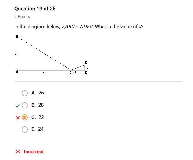 Does this make any sense?-example-1