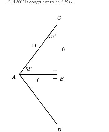 What is the measure of DAB?-example-1