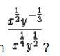 Which is the correct simplified form of the expression-example-1