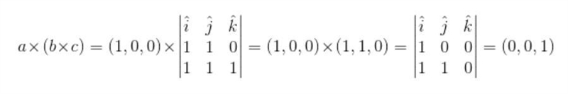 Prove that the vector product (also called the cross product) of vectors in 3 dimensional-example-2