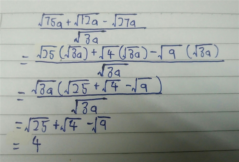 Simplify A) 1/4 B) -4 C) 4-example-1