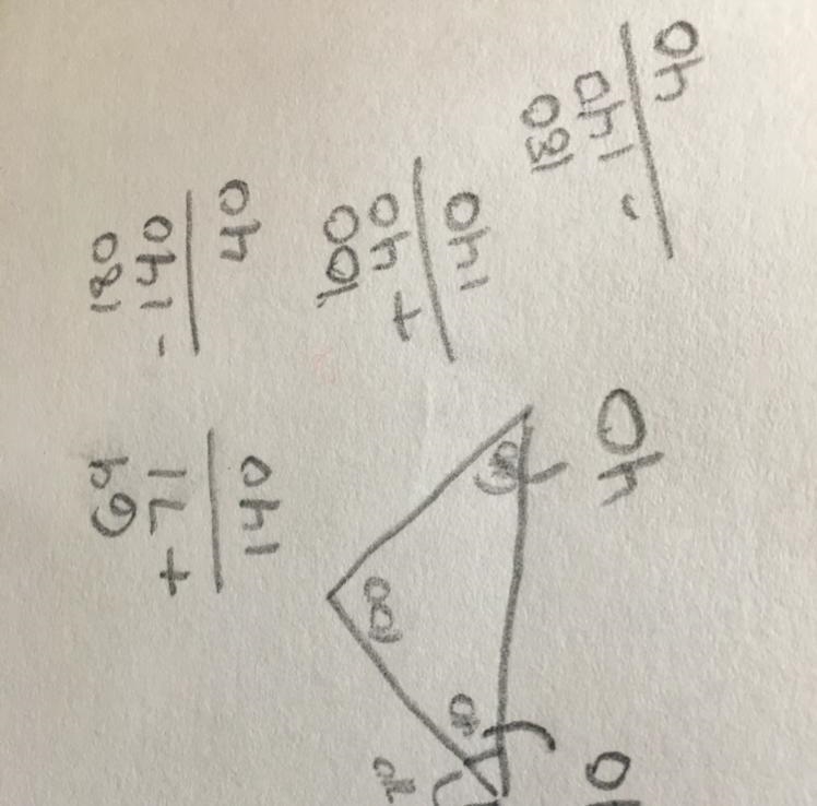 How do you solve this? If you can answer on paper-example-1