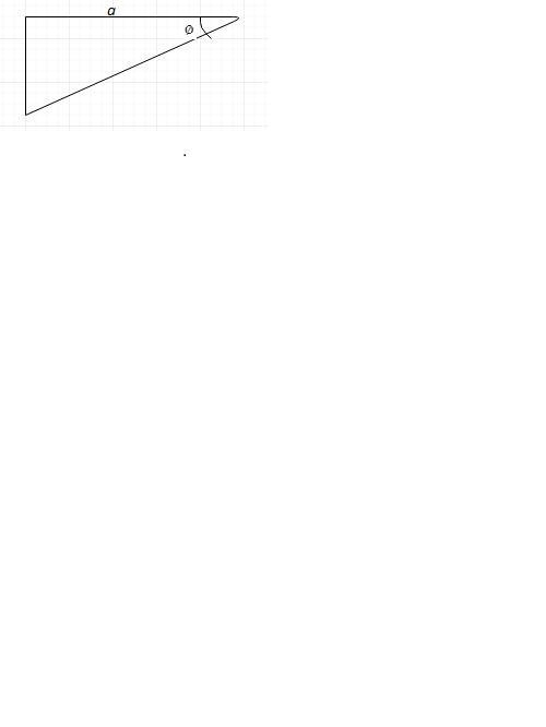 An airplane over the Pacific sights an atoll at 20 degree angle of depression. If-example-1