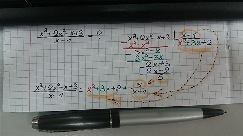 How do u divide polynomials I don’t understand it one bit pls explain step by step-example-1