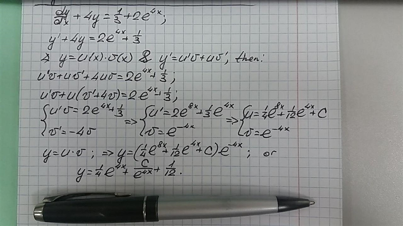 Dy/dx + 4y = 1/3 + 2e^4x-example-1