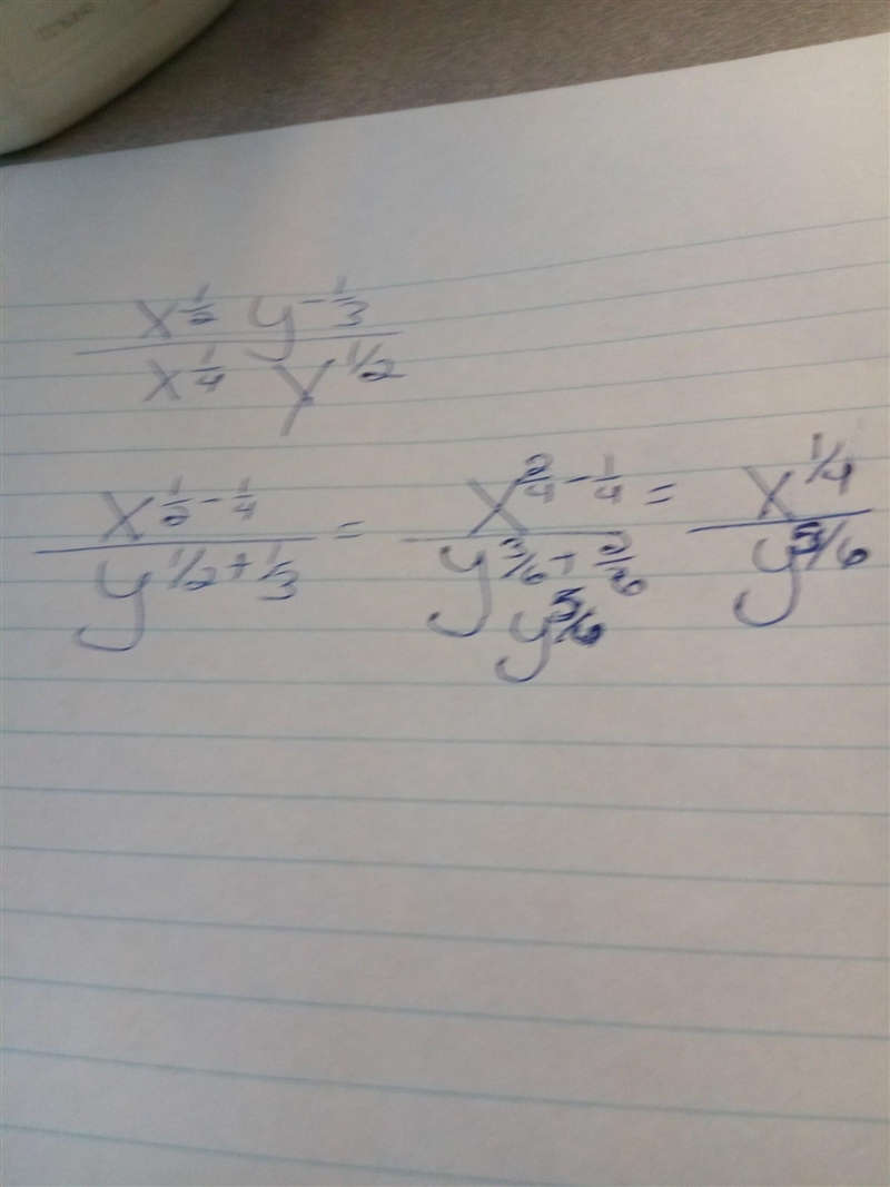 Which is the correct simplified form of the expression-example-1