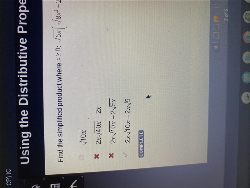 Multiplying radicals-example-1