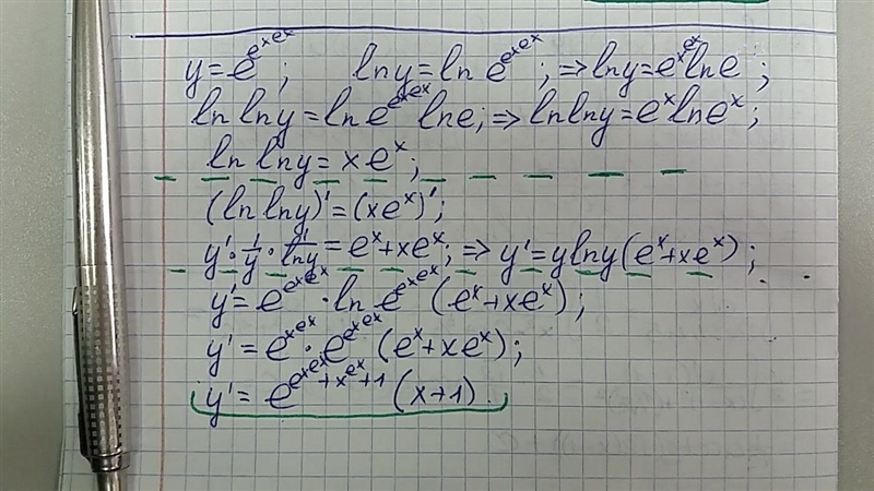 Find f'(x) for the following function.-example-1