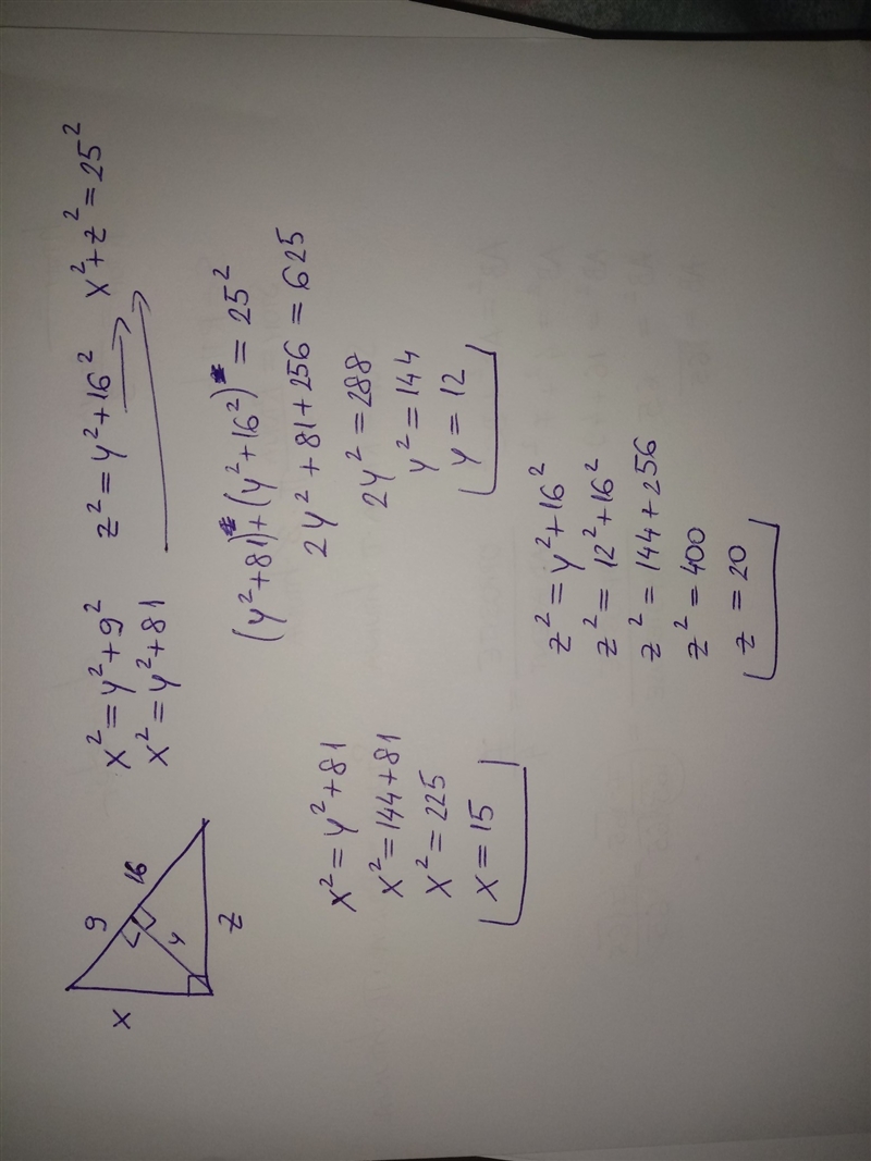 Find the value of the variables-example-1