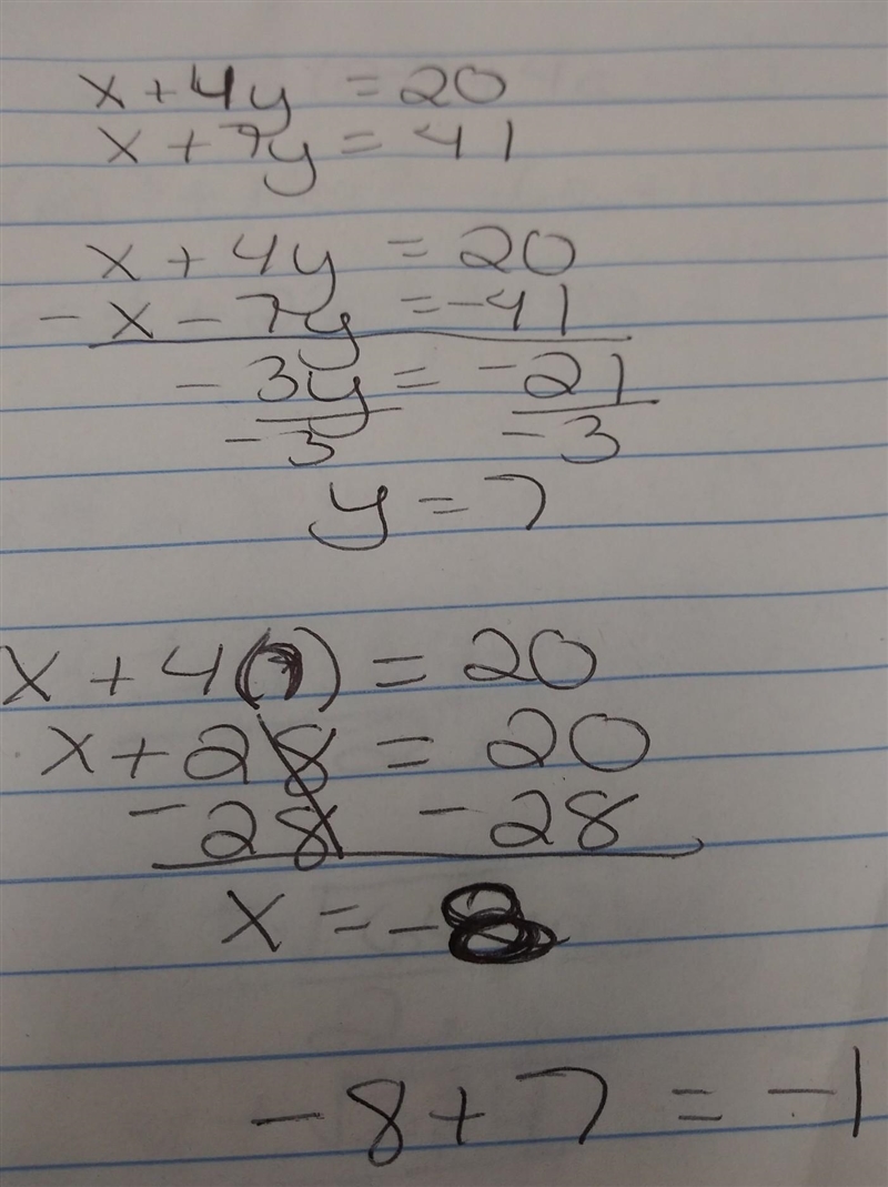 13. If (x, y) is the solution to the system of equa- tions shown below, what is the-example-1