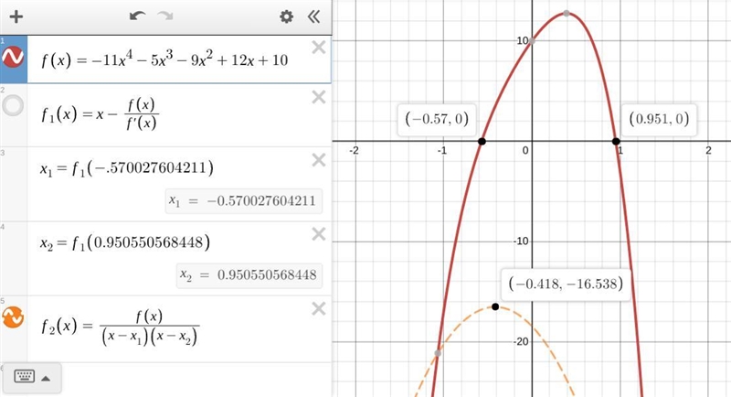 For the given function, determine consecutive values of x between which each real-example-1