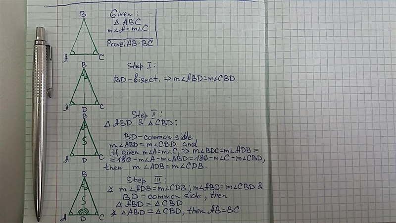 Prove that the sides opposite the congruent base angles of a triangle are congruent-example-1