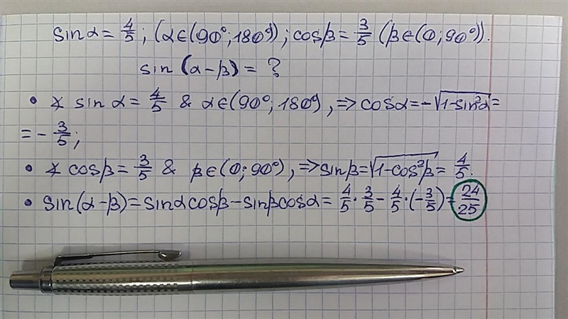 What is Sin (A-B) if Sin A =4/5 in the second quadrant and cos B = 3/5 in the first-example-1