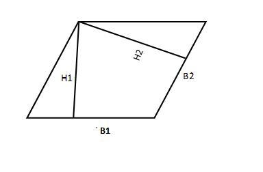 Find the area of a parallelogram if a base and corresponding altitude have the indicated-example-1