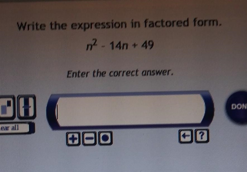 Please help quickly! I dont know what the answer is!-example-1