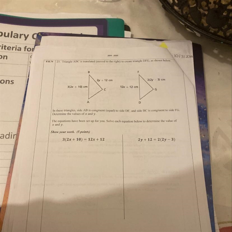 Can someone help me I’ll give u 20 points-example-1