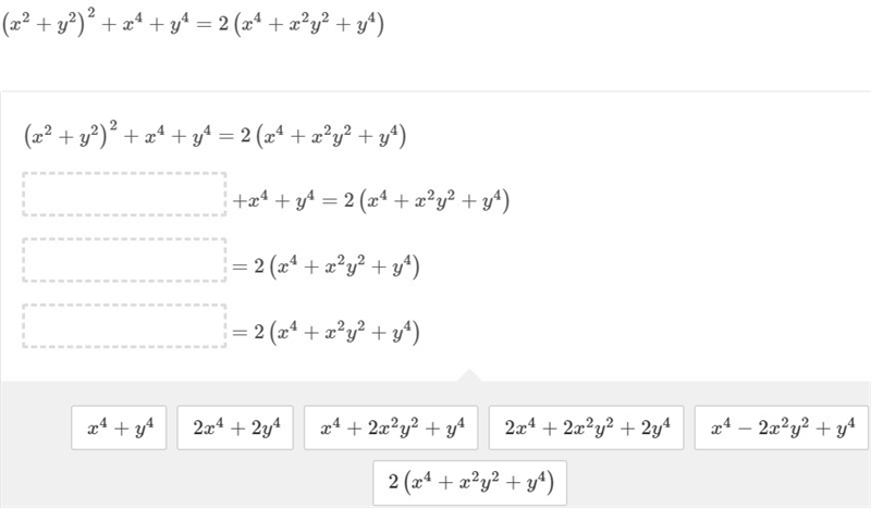 Complete the proof of the polynomial identity. *help please draw a line from the correct-example-1