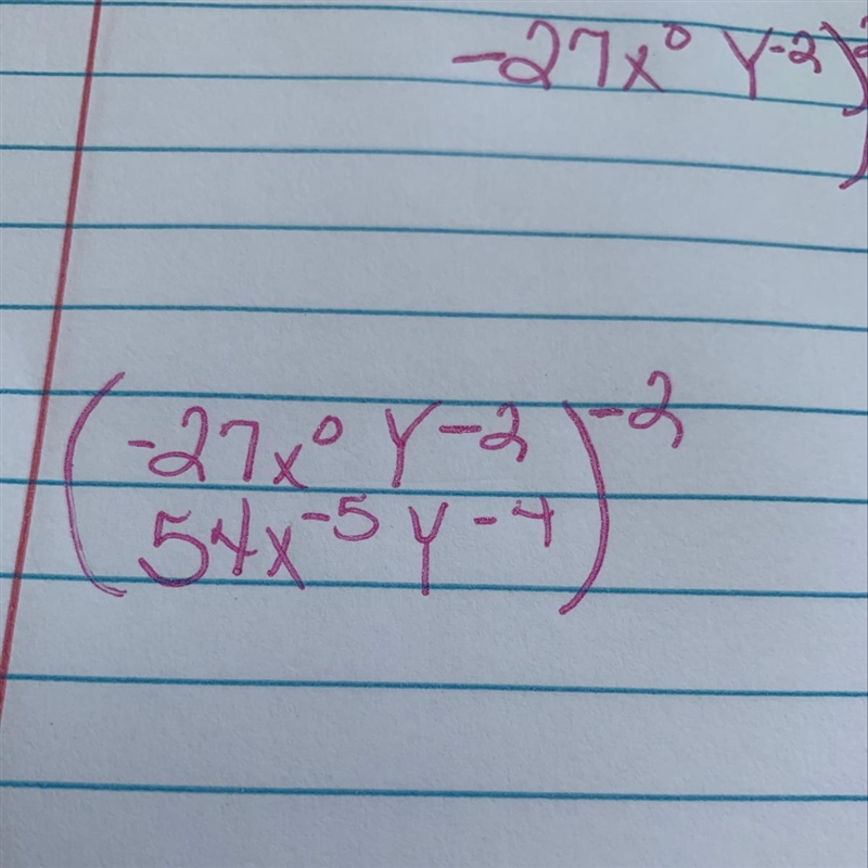 Raise the quality in parentheses to the indicated exponent, and simplify the resulting-example-1