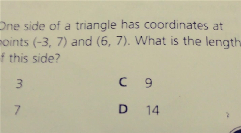 What is the length of this side​-example-1