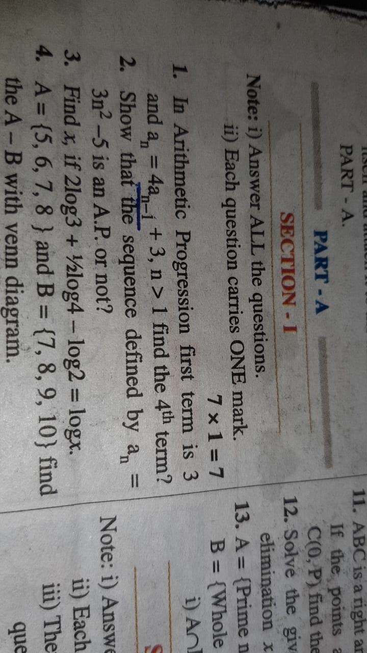 Can anyone solve the first question urgent!!!-example-1