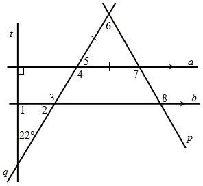 Please find measures of all numbered angles.-example-1