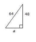 The missing side of this triangle is approximately 42. true or false-example-1