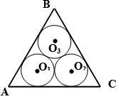 Given: △ABC is equilateral. The radius of each circle is r. Find: AB-example-1