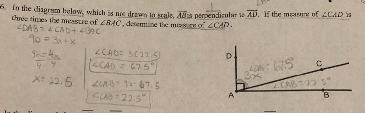 Is this correct? If not please explain.-example-1