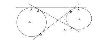 Use the image above to identify and explain the relationship between the segments-example-1