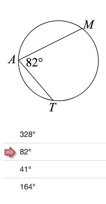 Identify the measure of arc MT. PLEASE HELP!! I AM RUNNING OUT OF POINTS!-example-1