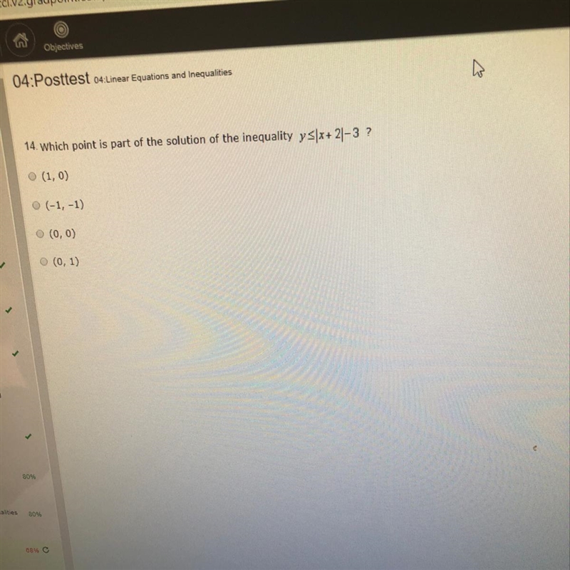 Question 14 Math Help please-example-1