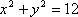 What is the radius of the following circle?-example-1