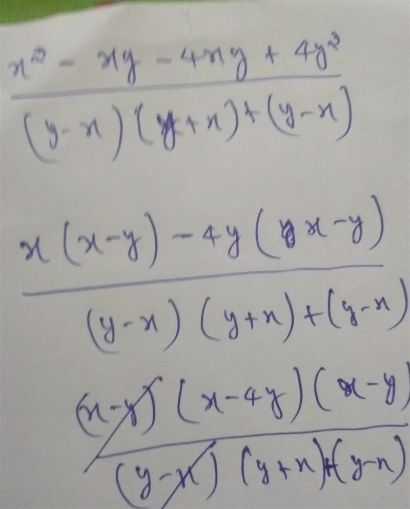 How do I factor this out? Why does the x-y disappear and the other stays behind? Can-example-1