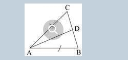 In the figure below, segment AC is congruent to segment AB: Which statement is used-example-1