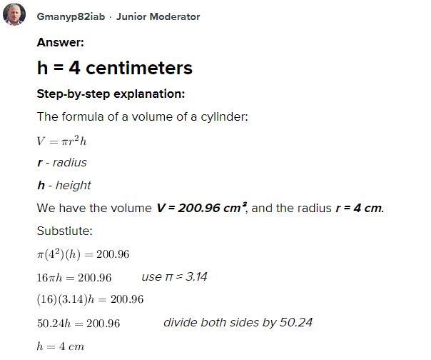 The volume of this cylinder is 200.96 cubic centimeters. What is the height? Use ​ ≈ 3.14 and-example-1