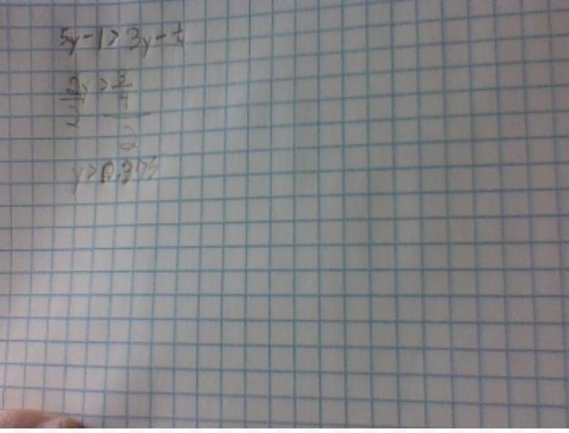 For what values of y : is the value of the binomial 5y−1 greater than the value of-example-1