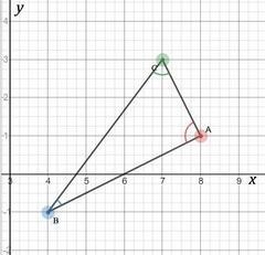 What type of triangle is formed by joining the points D(7,3) E(8,1) and F(4,-1)?-example-1