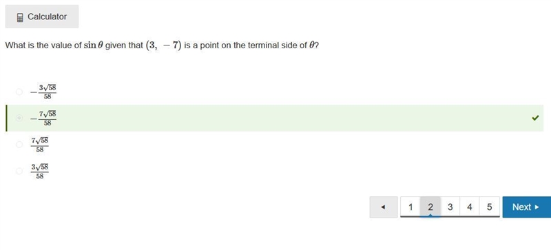 What is the value of sinθ given that (3, −7) is a point on the terminal side of θ ? −758√58 758√58 358√58 −358√58?-example-1