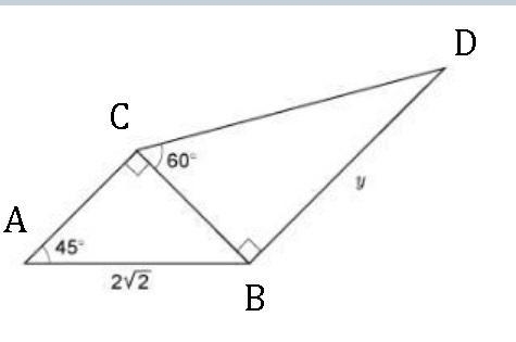 What is the value of y? Enter your answer, as an exact value, in the box. y =-example-1