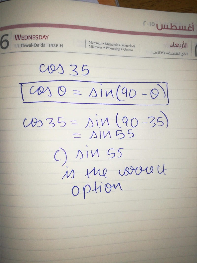 Help me please. I need to see how you do it to please . Which of the following is-example-1