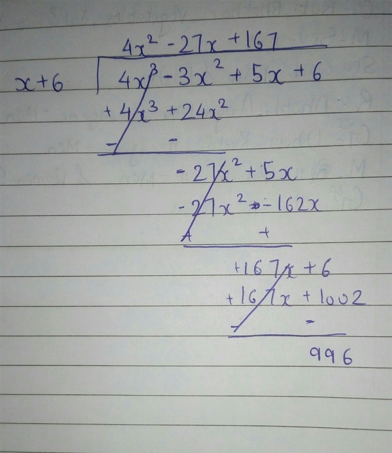 Use synthetic division to solve (4x3-3x2+5x+6)/ (x+6). What is the quotient?-example-1