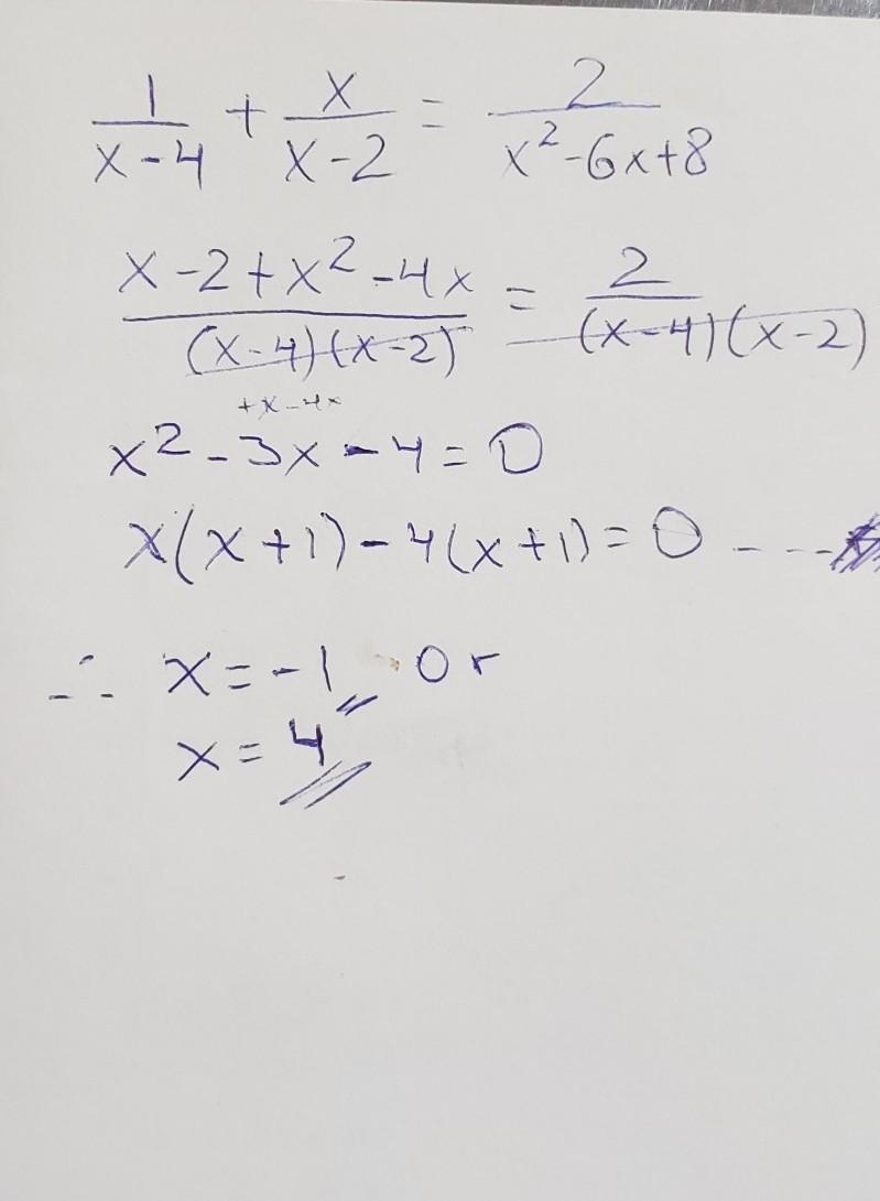 Please help me solve this equation. 15 points ASAP!!-example-1