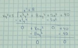 Help!!!! select one of the factors of x^3y^2+8xy^2+5x^2+40. A. (xy^2+5) B. (X^2+4) C-example-1