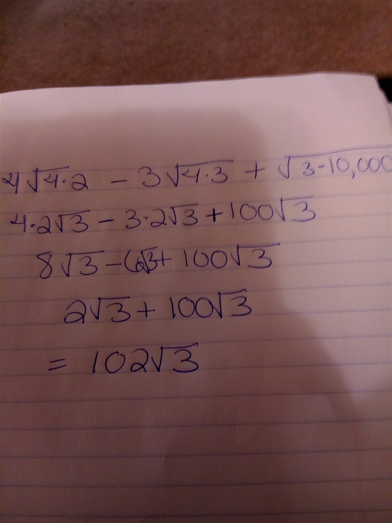 4√(8)-3√(12)+√(30000)-example-1