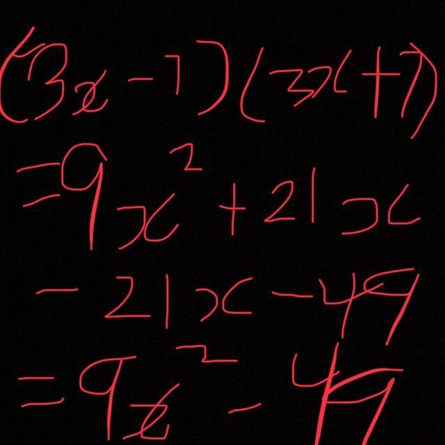 Show that: (3x+7)^2-84x=(3x -7)^2-example-1